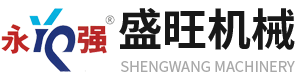 山东盛旺机械集团有限公司